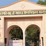 csjmu-result-2025-declared-----check-details-on-the-official-website-2025-03-20