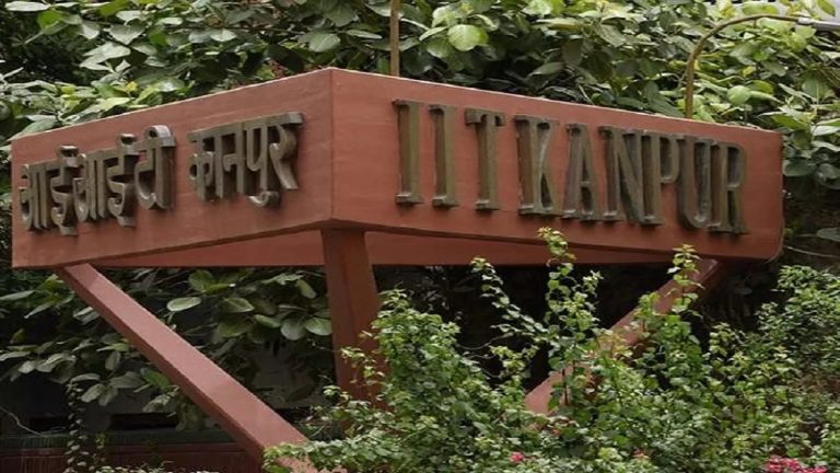 iit