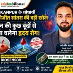 WhatsApp Image 2026-08-09 at 21.53.21