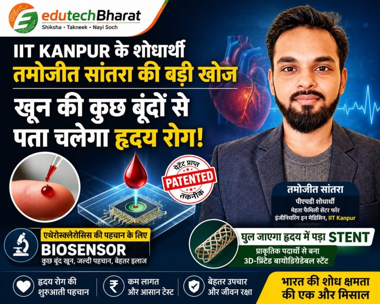 WhatsApp Image 2026-08-09 at 21.53.21
