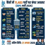 WhatsApp Image 2026-08-10 at 23.56.21
